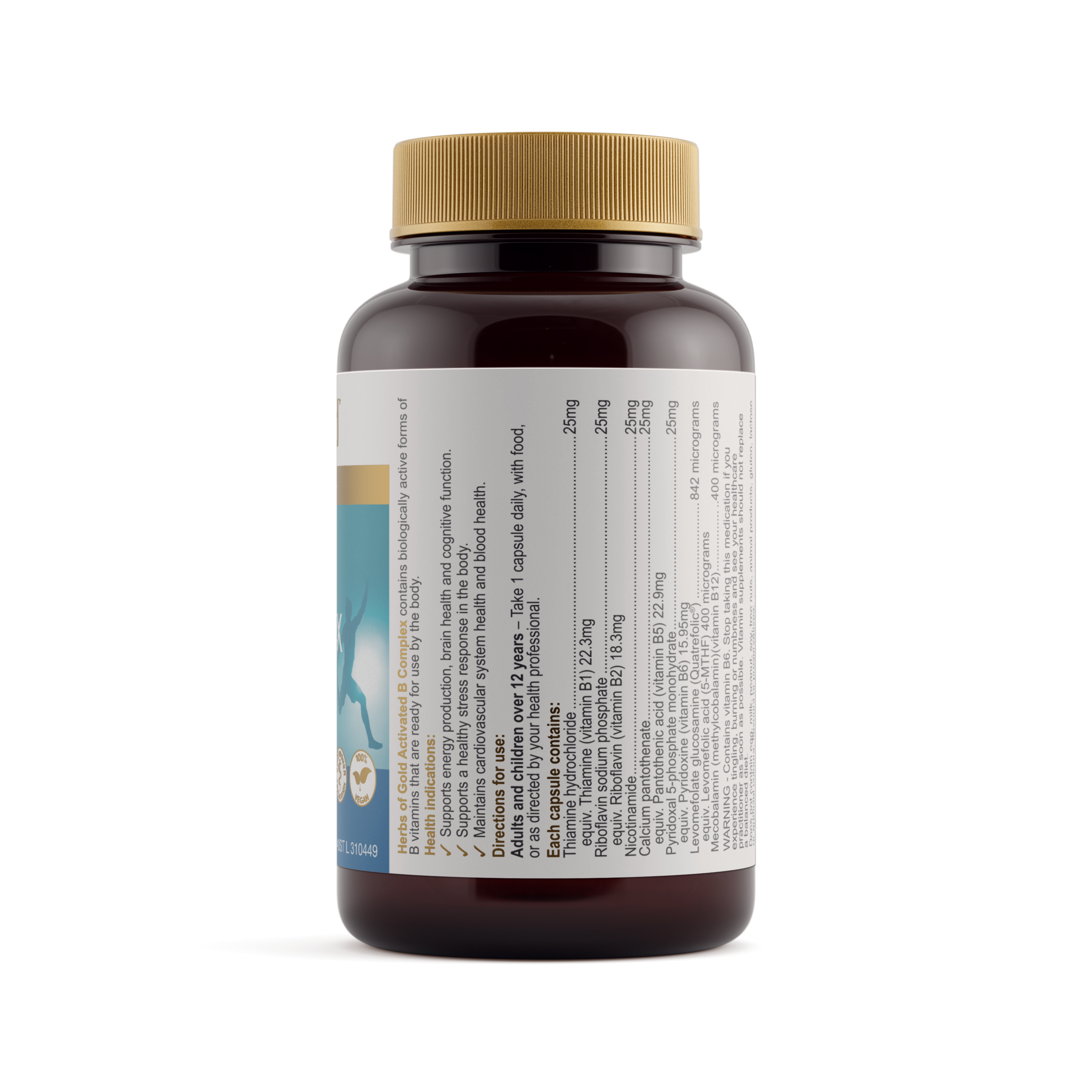 Activated B Complex
