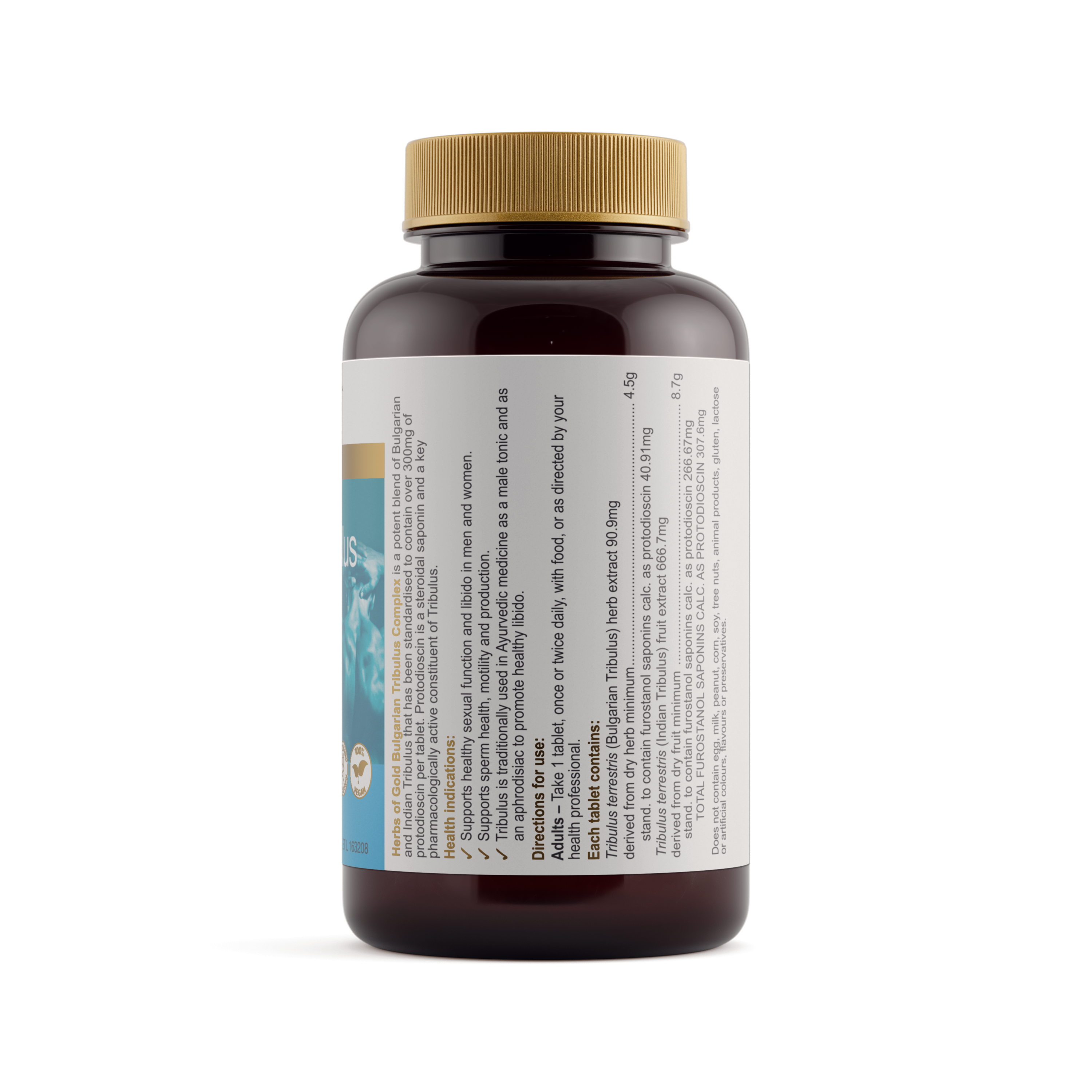 Bulgarian Tribulus Complex