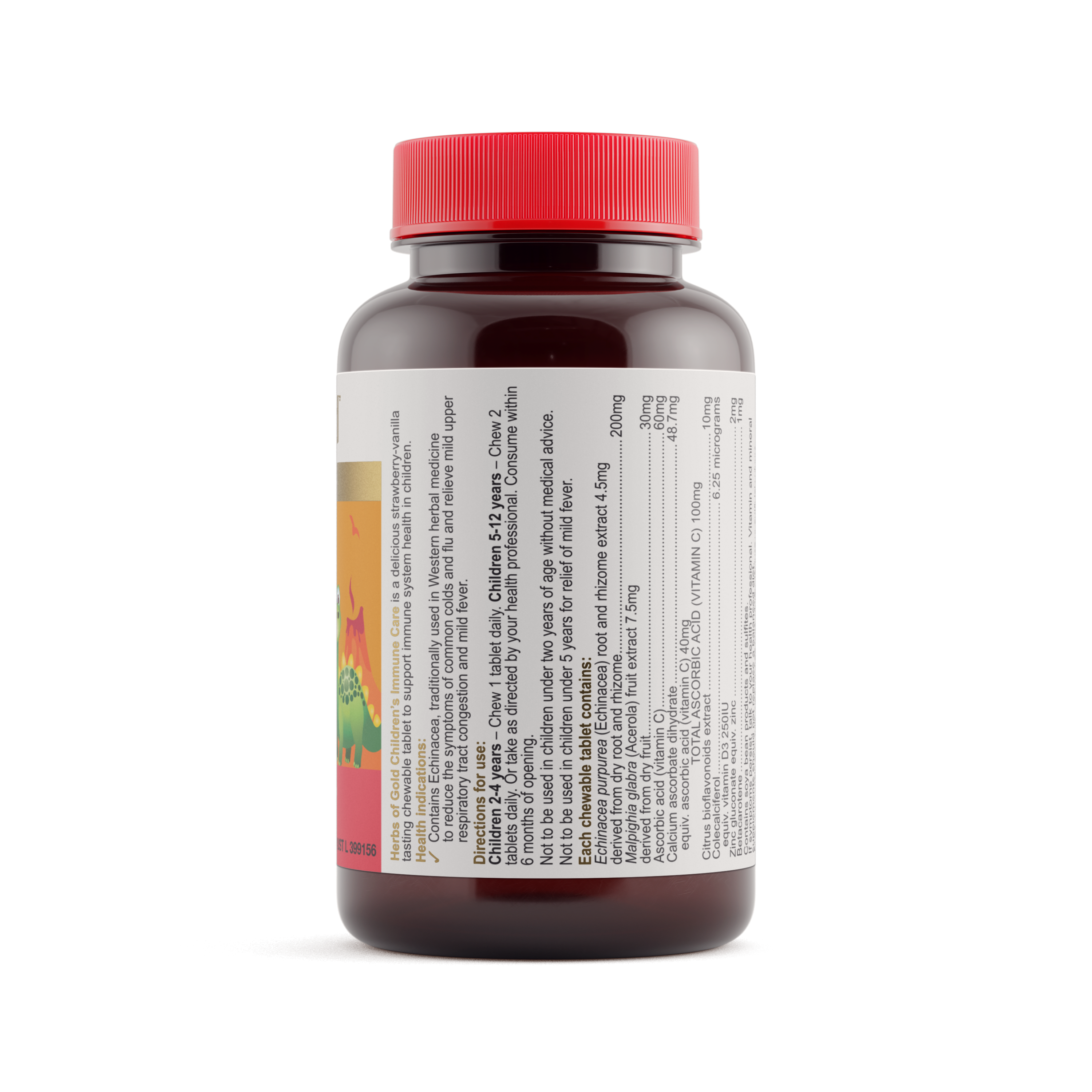 Children's Immune Care