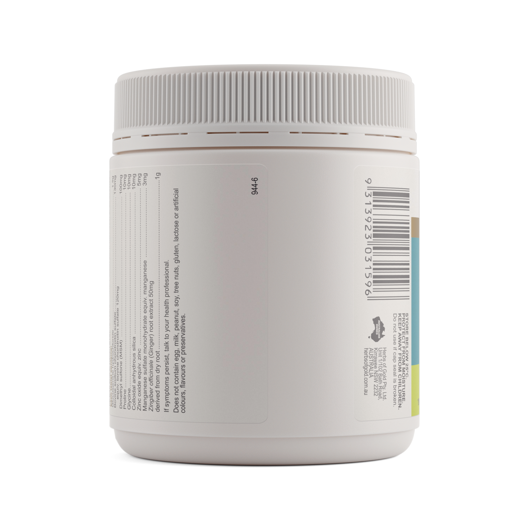 Glucosamine MAX