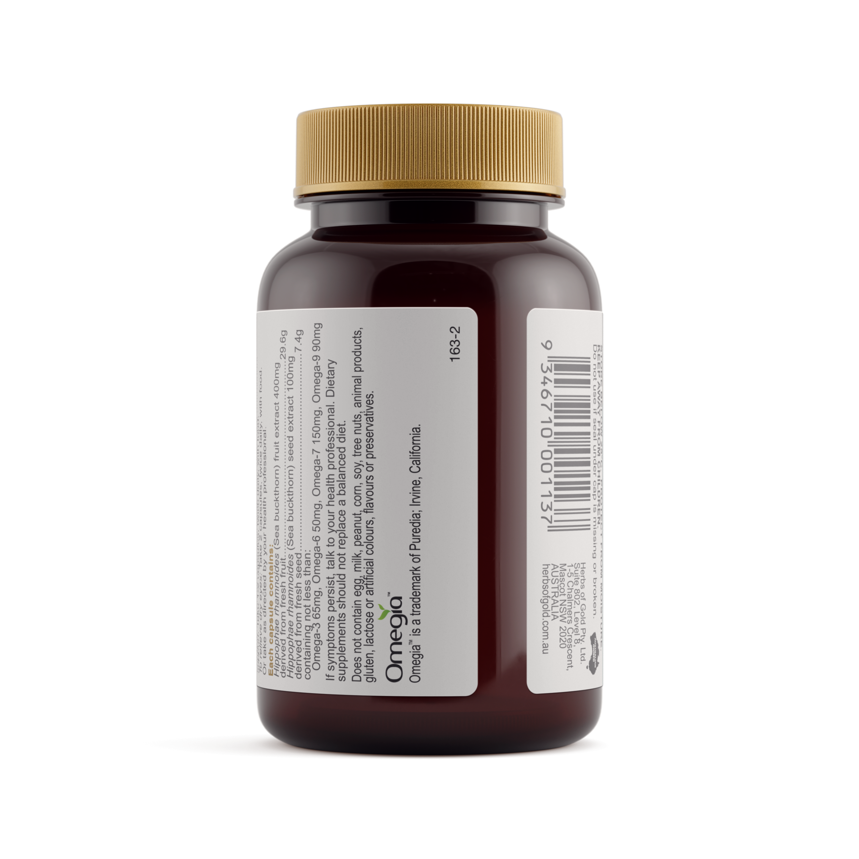 Sea Buckthorn Oil