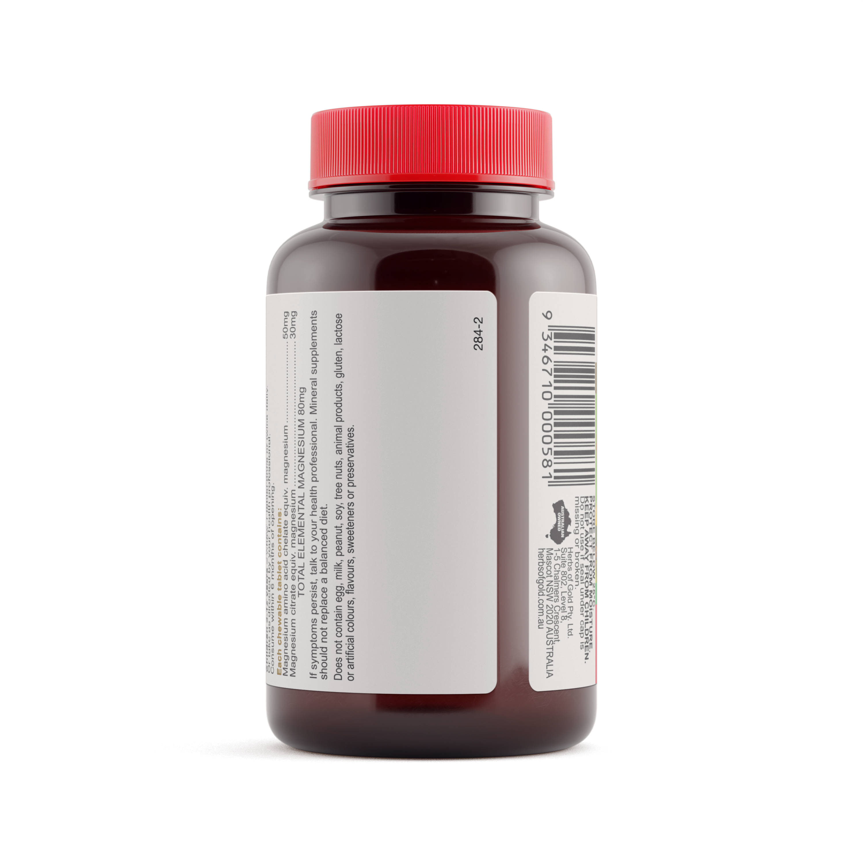 Warnings for Herbs of Gold Children's Magnesium Care (Chewable) 60 tablets